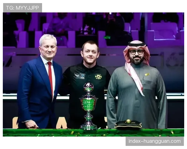 利雅得锦标赛创新举措受关注 为斯诺克运动发展提供新思路
